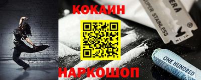 мескалин Апрелевка
