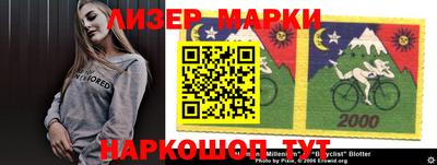 дурь Аргун