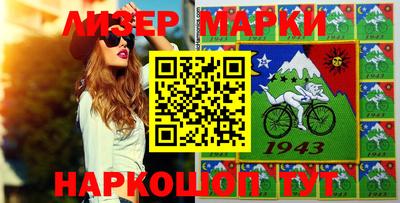 дурь Аргун