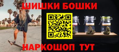 кокаин VHQ Апшеронск