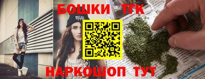 дурь Аргун