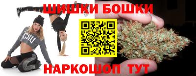 дурь Аргун