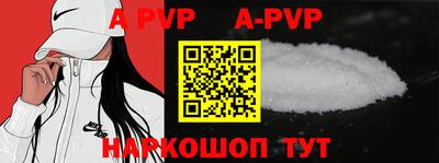 дурь Аргун