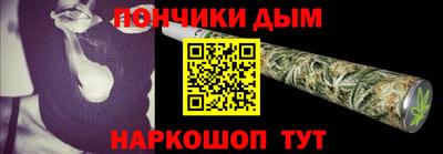 дурь Аргун
