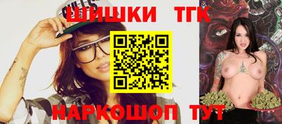 мескалин Апрелевка