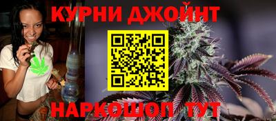 кокаин VHQ Апшеронск