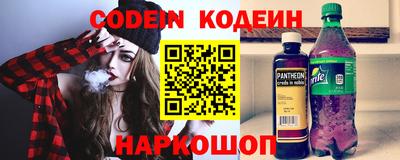 дурь Аргун