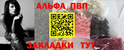 дурь Аргун