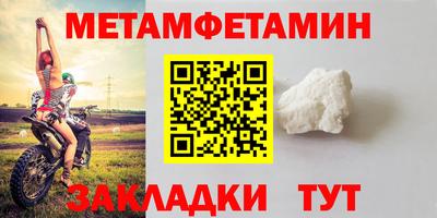 мескалин Апрелевка