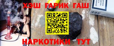 дурь Аргун