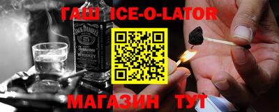 дурь Аргун