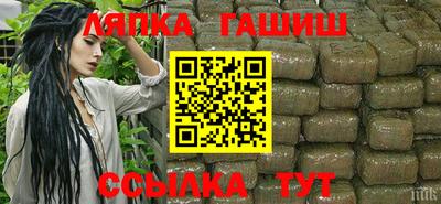 мескалин Апрелевка