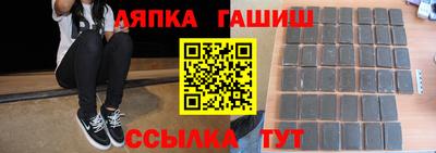 дурь Аргун