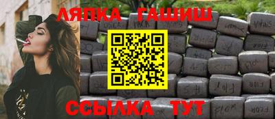 дурь Аргун
