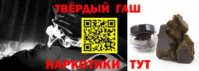 дурь Аргун