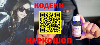 мескалин Апрелевка