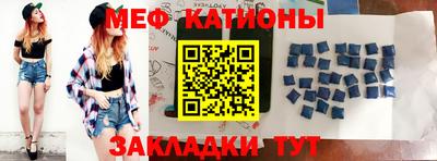 дурь Аргун