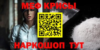 дурь Аргун